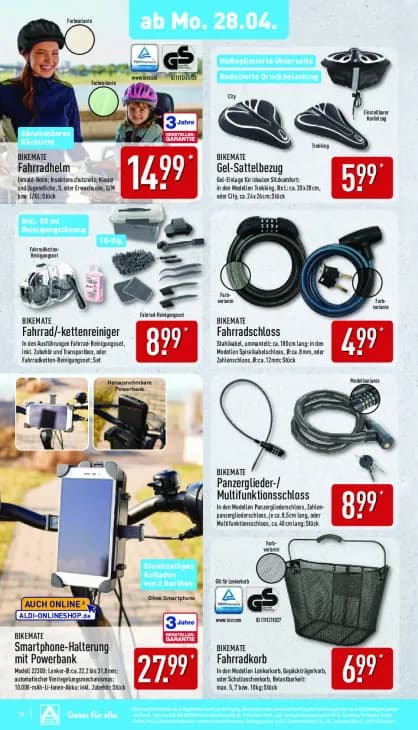 Panzerglieder-/Multifunktionsschloss