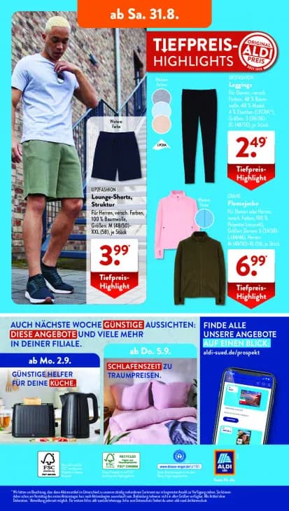 Lounge-Shorts, Struktur